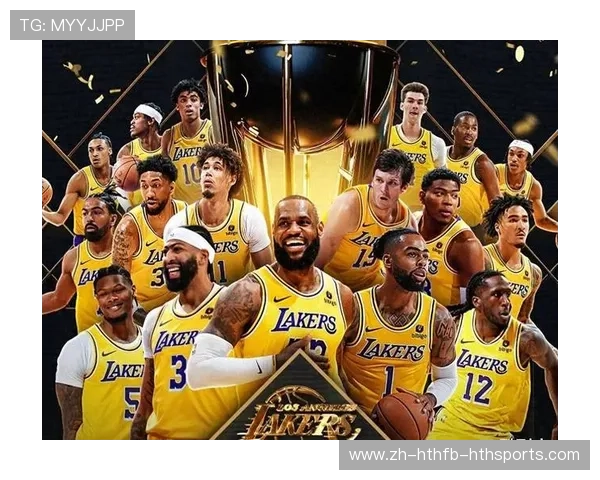 湖人夺NBA总冠军：洛杉矶湖人夺冠历程与精彩时刻