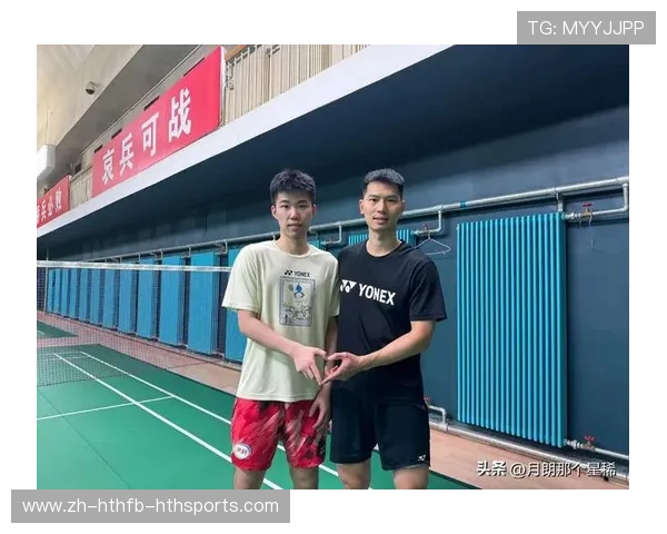 羽毛球比赛中身高较矮选手的劣势分析与应对策略探讨 羽毛球比赛中身高较矮选手的劣势分析与应对策略探讨